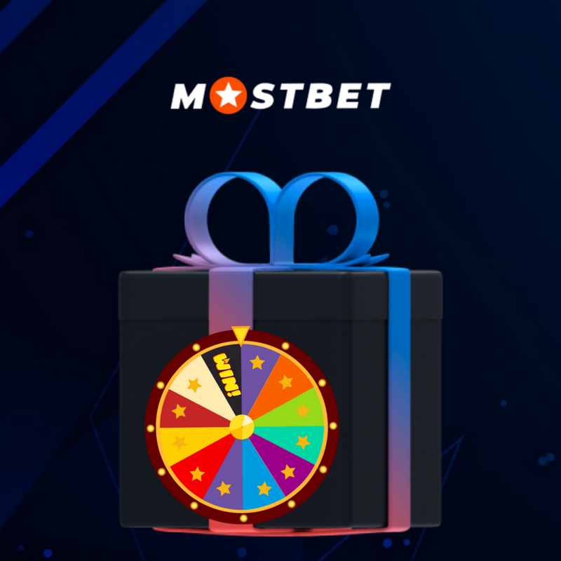 Mostbet India Review Perk as much as Rs 25,000 April 2023
